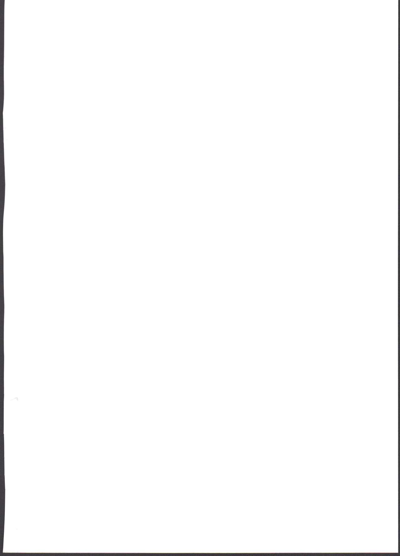 (C86) [(有)化野水産 (いっしたいら)] メカクレだいすき