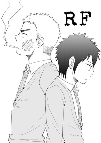 [JPN]黒岩たがや黒岩たがや（タガヤニズム）– RF