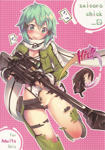 (C86) [サイコロちっく (雛咲)] saicoro chick 3 (よろず)