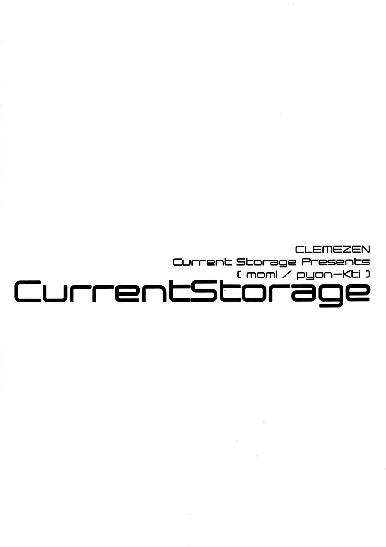 (C84) [Current Storage (momi, ぴょん吉)] CLEMEZEN [英訳]
