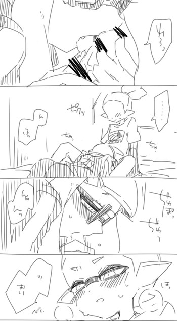 恋じゃなくとも