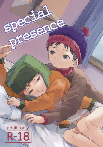 (SUPER25) [ばっぽる和! (宇田川みぅ)] special presence (South Park)