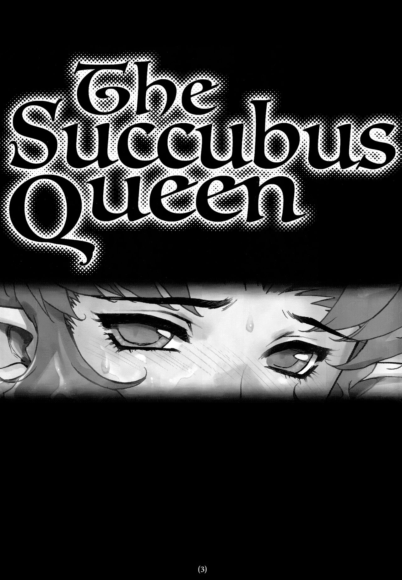 (C89) [HQ's (梶山浩)] The Succubus Queen