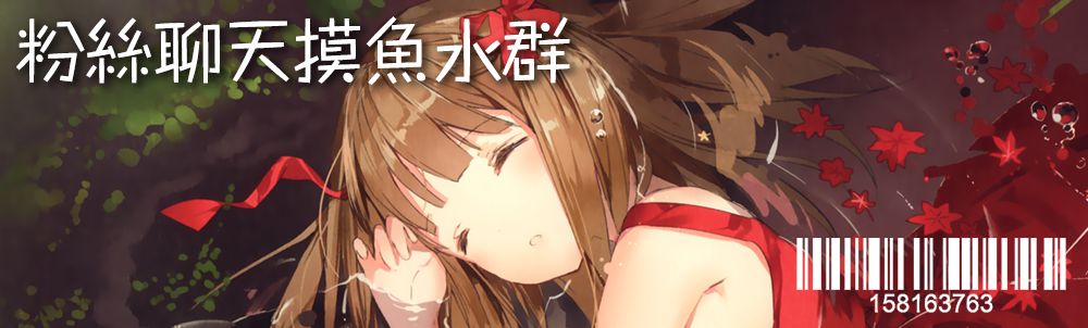 (C89) [スイートピー (大島智)] 百合艦夜伽話 (艦隊これくしょん -艦これ-) [中国翻訳]