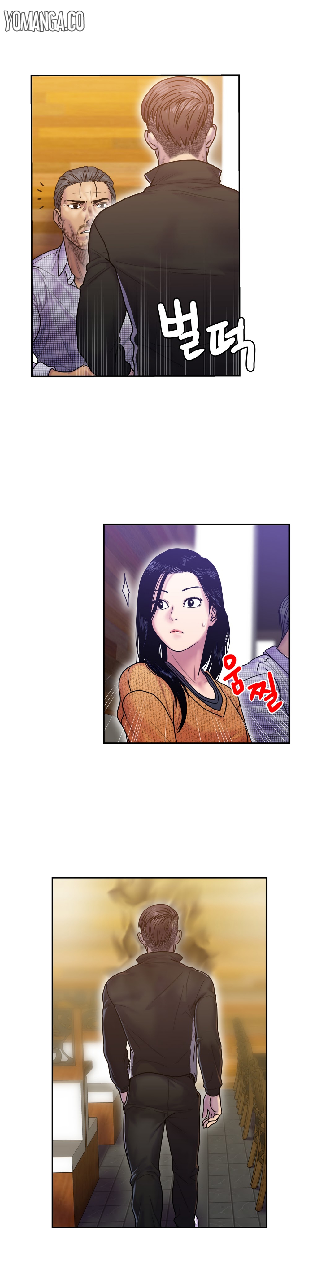 Ghost Love Ch.1-15（英語）（YoManga）（継続中）