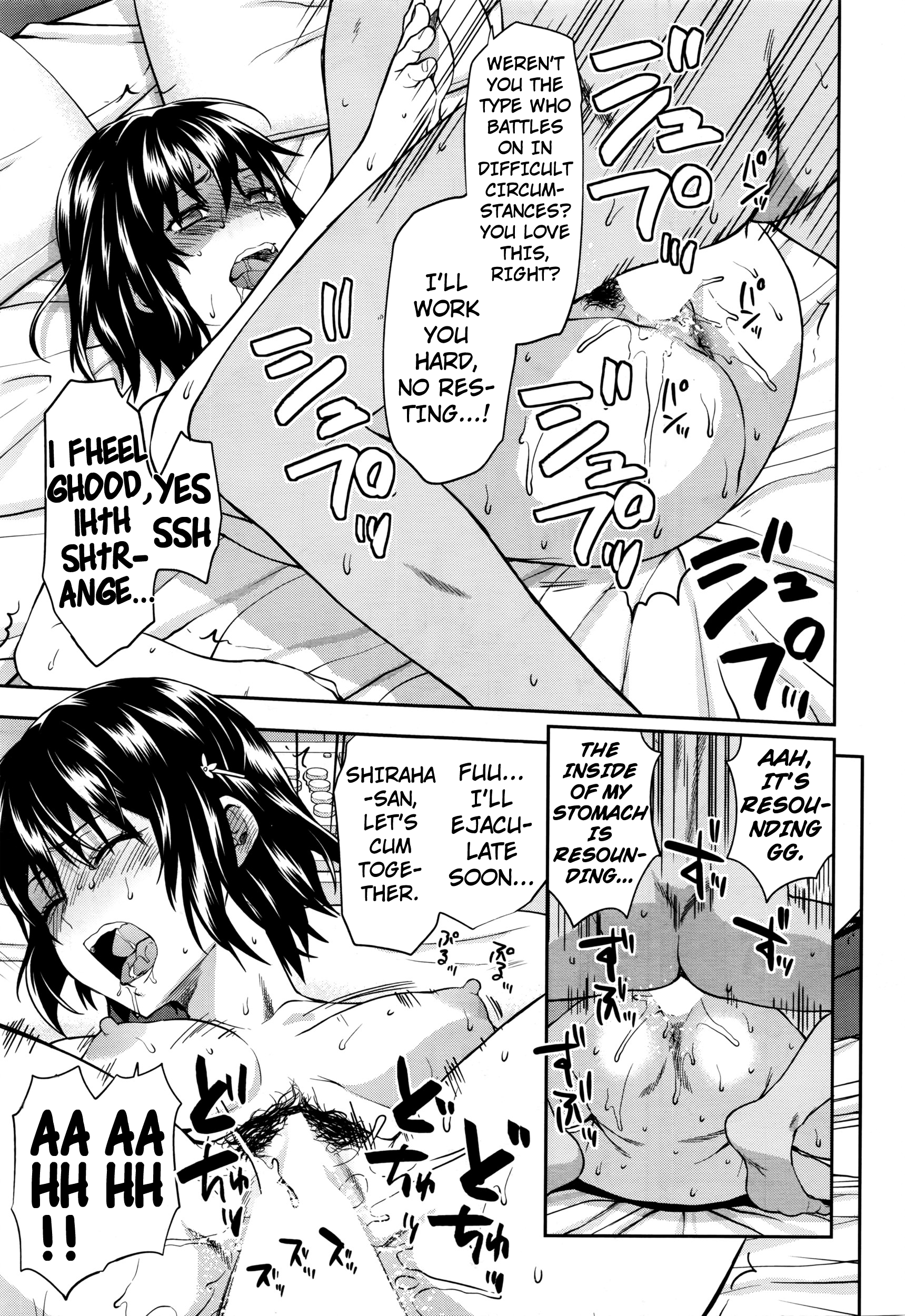 [柚木N'] ずっと好きだった 第5話 (COMIC 夢幻転生 2016年6月号) [英訳]