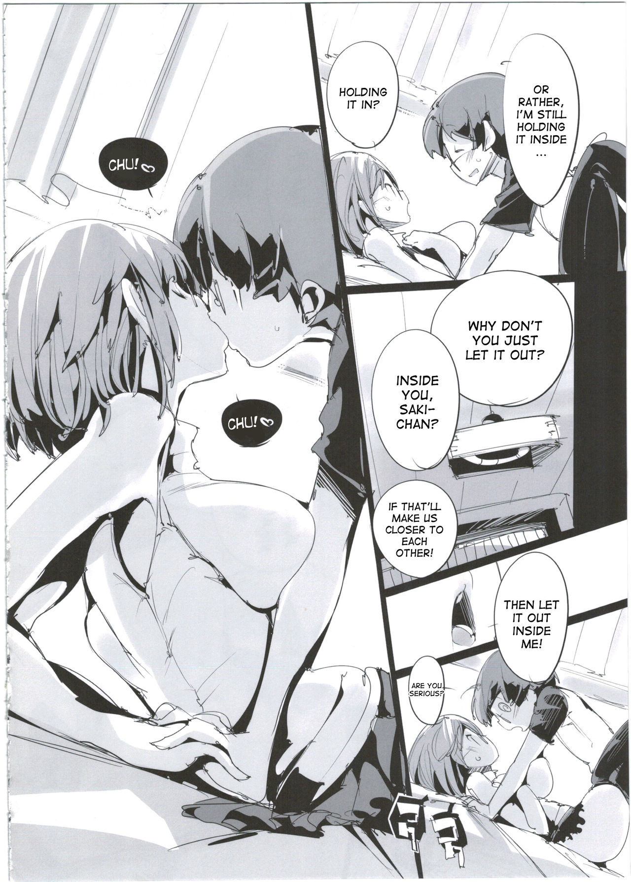 (C89) [ぽてとさらだ (くりす)] ポプ二系女子パニック！2.5 [英訳]