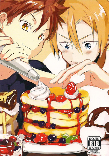 (おあがりよ!) [レモンまんじゅう★ (リチェ)] 恋が始まるレシピ (食戟のソーマ) [英訳]