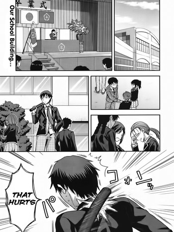 [柚木N’] ずっと好きだった 第1-3話 [英訳]