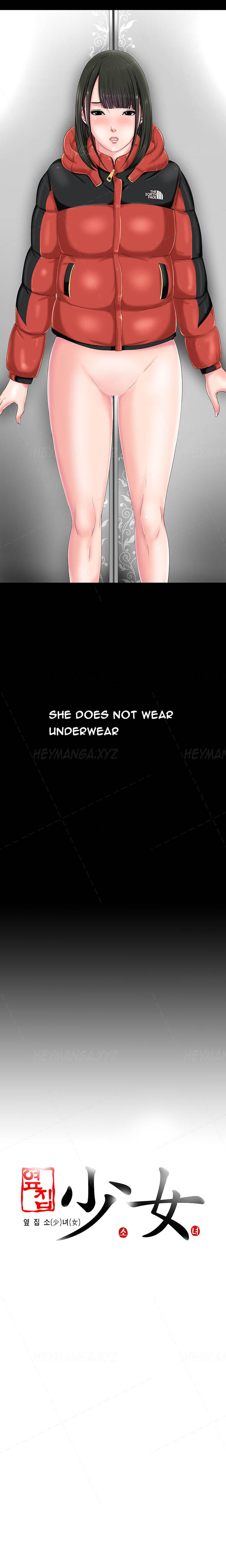 隣の女の子Ch.1-12（英語）（進行中）