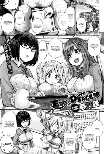 [夢乃狸] Ero & Peace♡ (COMIC BAVEL 2016年3月号) [英訳]