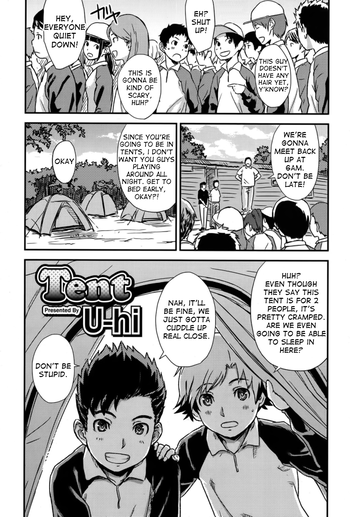 [U-hi] Tent (好色少年 Vol.06) [英訳] [DL版]