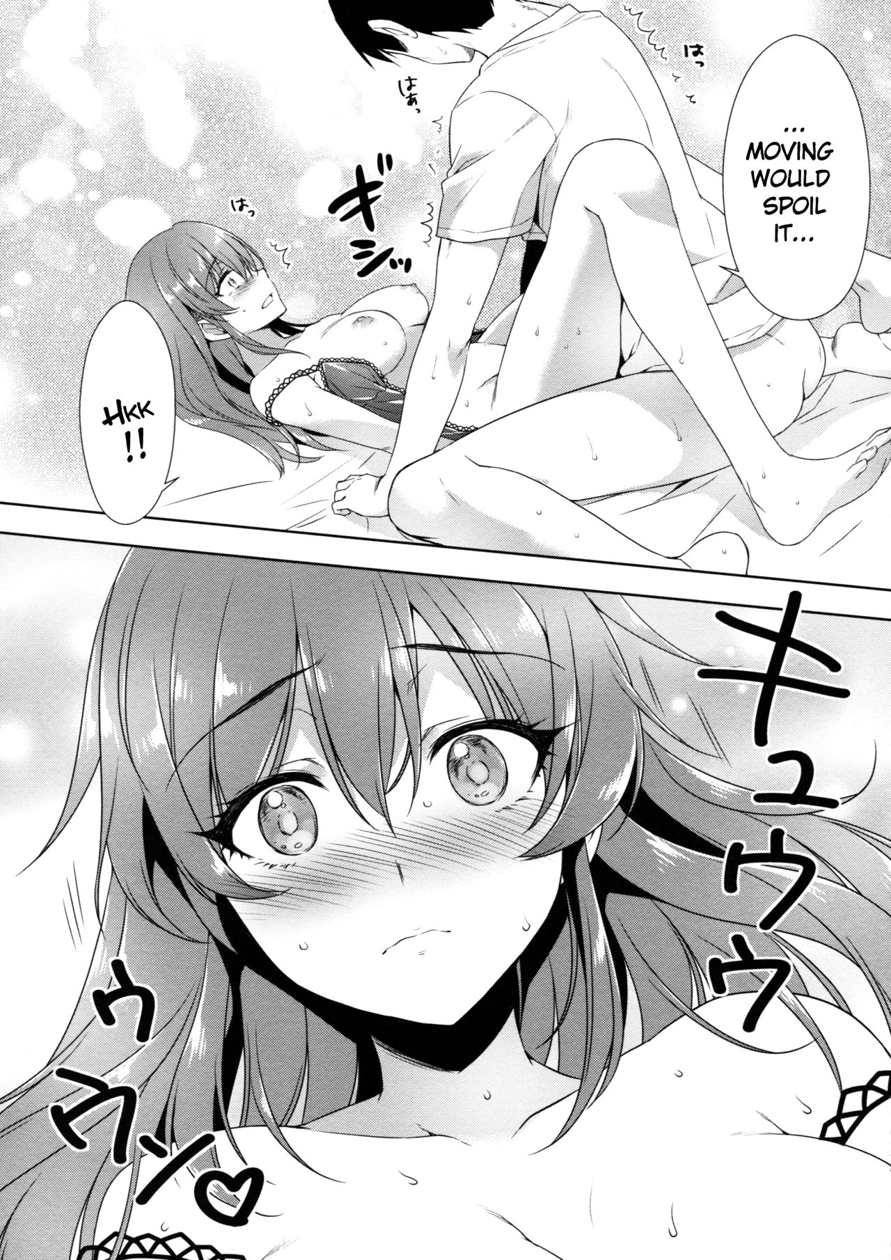 (COMIC1☆10) [有葉と愉快な仲間たち (有葉)] 明日は記念日 (アイドルマスター シンデレラガールズ) [英訳]