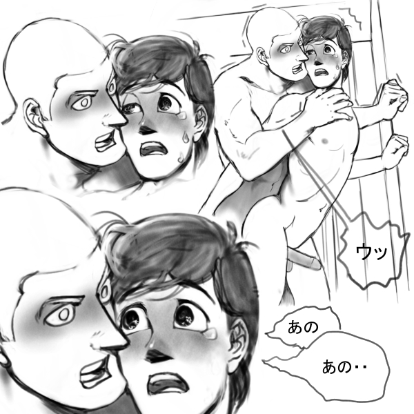 ルームサービス by D