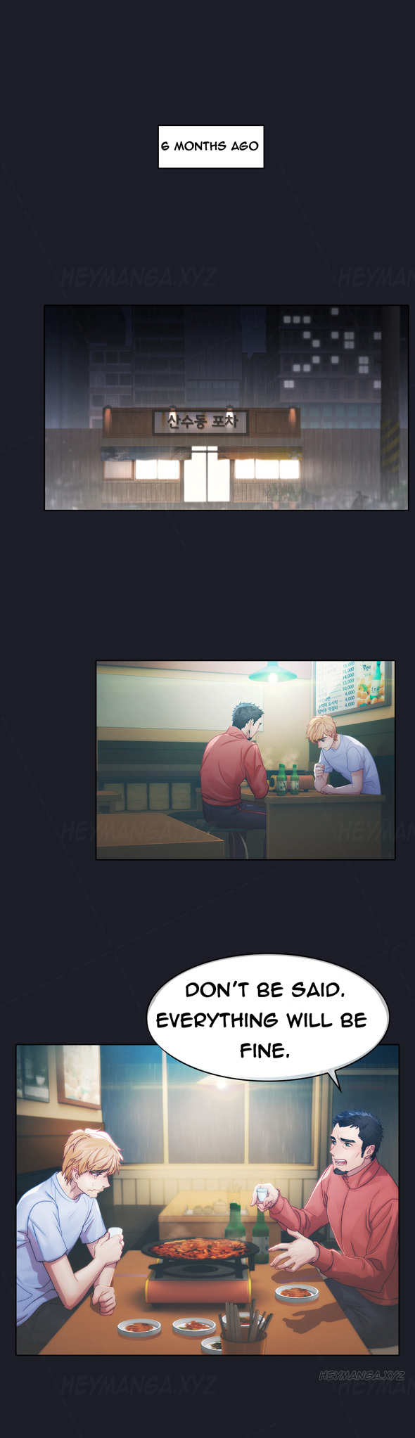 【スタジオジルプン】レディガーデンCh.1-11（英語）（継続中）