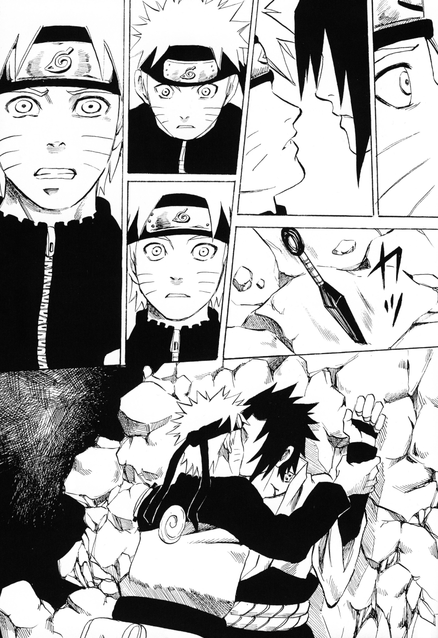 (C72) [縁側圏 (曽我部蓮)] 色即是空 (NARUTO -ナルト-) [英訳]