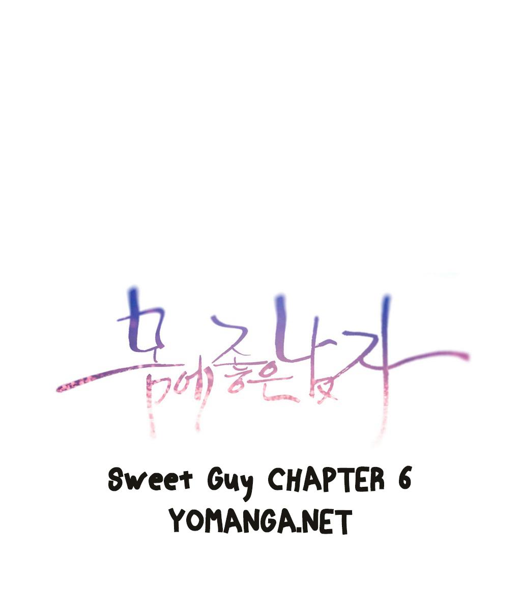 【BAKヒョンジュン】SweetGuyCh.1-55（英語）（YoManga）（進行中）