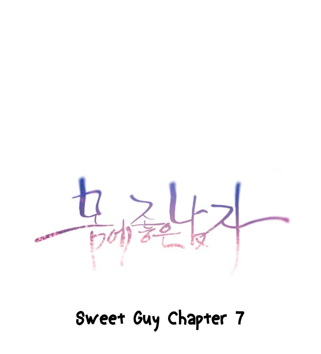 【BAKヒョンジュン】SweetGuyCh.1-55（英語）（YoManga）（進行中）