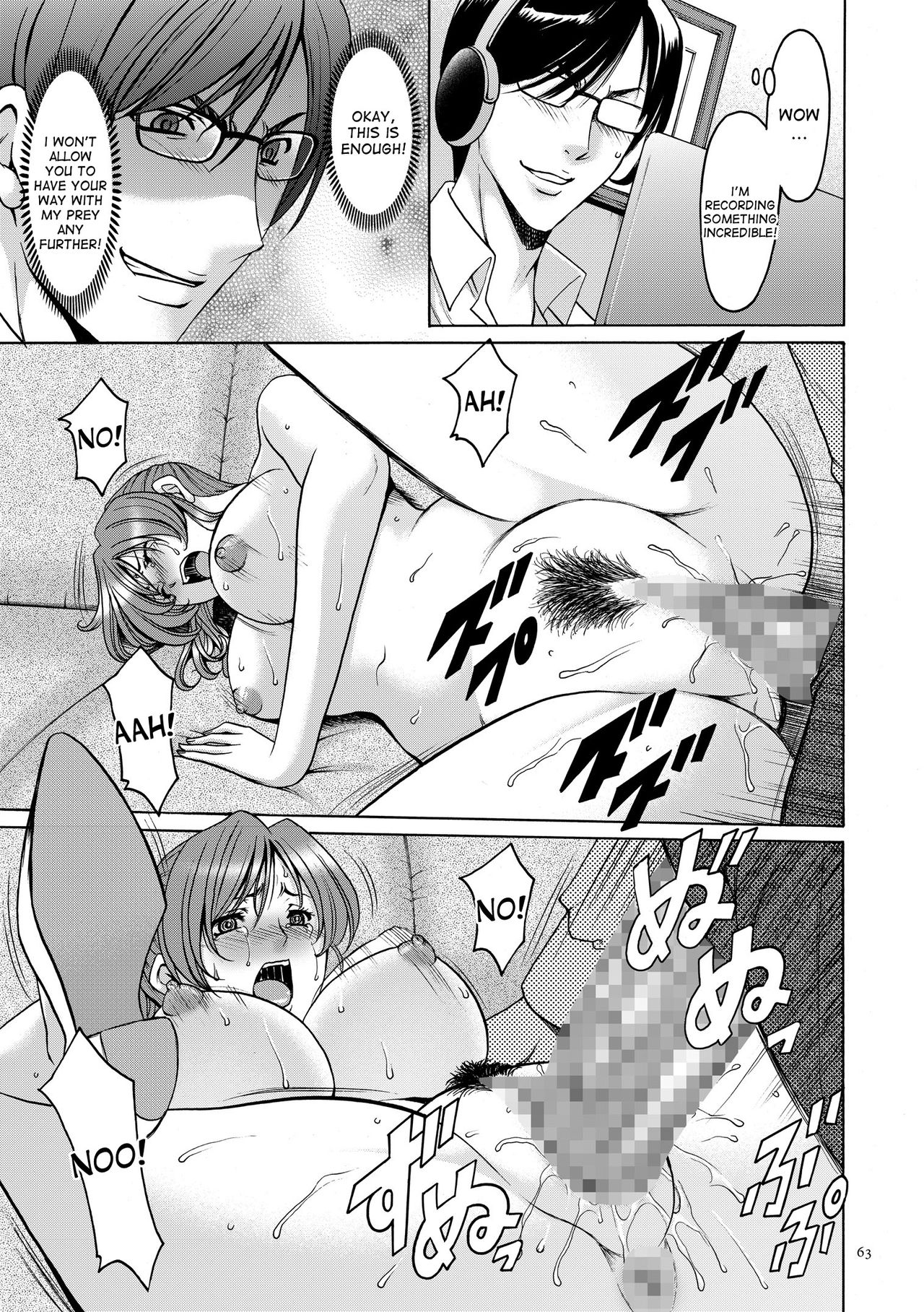 [星野竜一] 催眠調教学園 第3-6話 [英訳] [DL版]