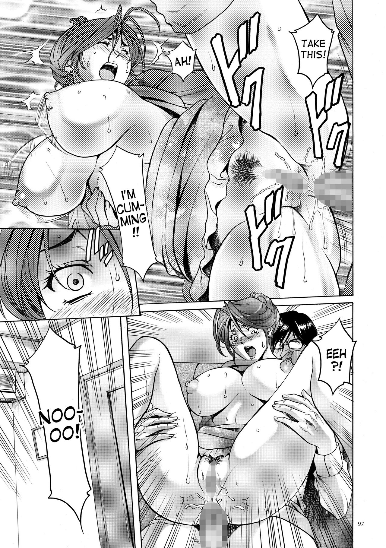 [星野竜一] 催眠調教学園 第3-6話 [英訳] [DL版]