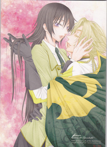 (C81) [lili (綴)] Time to Chocolate (コードギアス 反逆のルルーシュ)