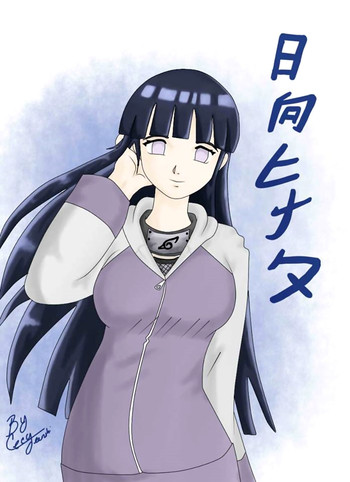 【CecyartbyTenshi】エントレラルナイエルソルキャップ。 01-03（ナルト）[英語] [EHCOVE]