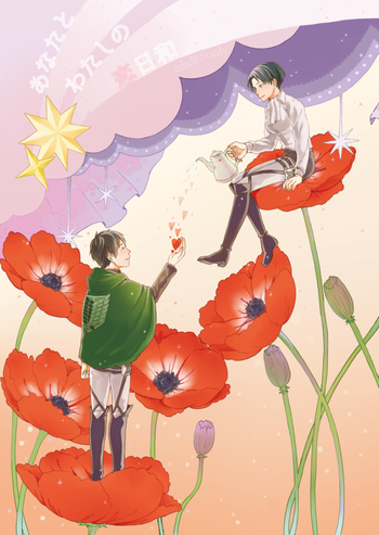 [ぽこめ (もきゅ)] あなたとわたしの恋日和 (進撃の巨人) [DL版]