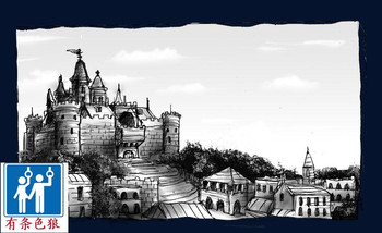 [女人化研究所 (milda7)] 女にされた勇者ライア [中国翻訳]