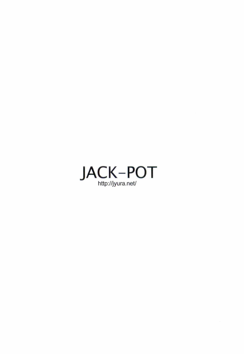 (COMIC1☆10) [JACK-POT (じゅら)] TEK○EN ~催眠術ver~ (鉄拳)
