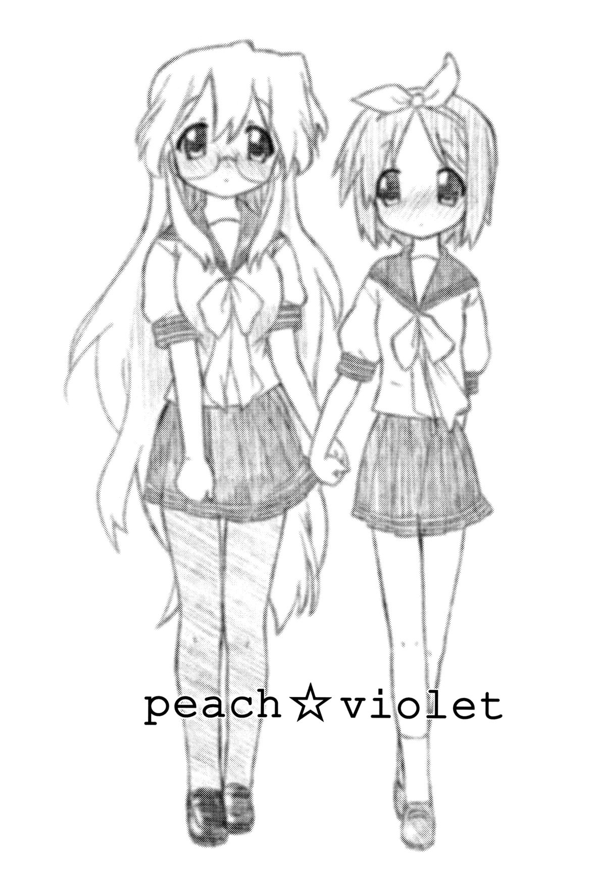 (C76) [CELTRANCE (虎顎かずや)] peach☆violet (らき☆すた) [中国翻訳]
