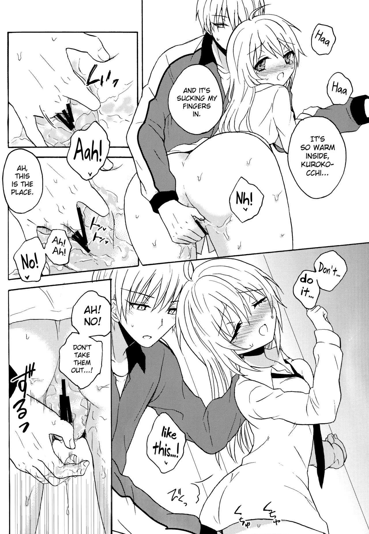 (C84) [SwimS (狛野まこ)] Swimmer in the Dark (黒子のバスケ) [英訳]