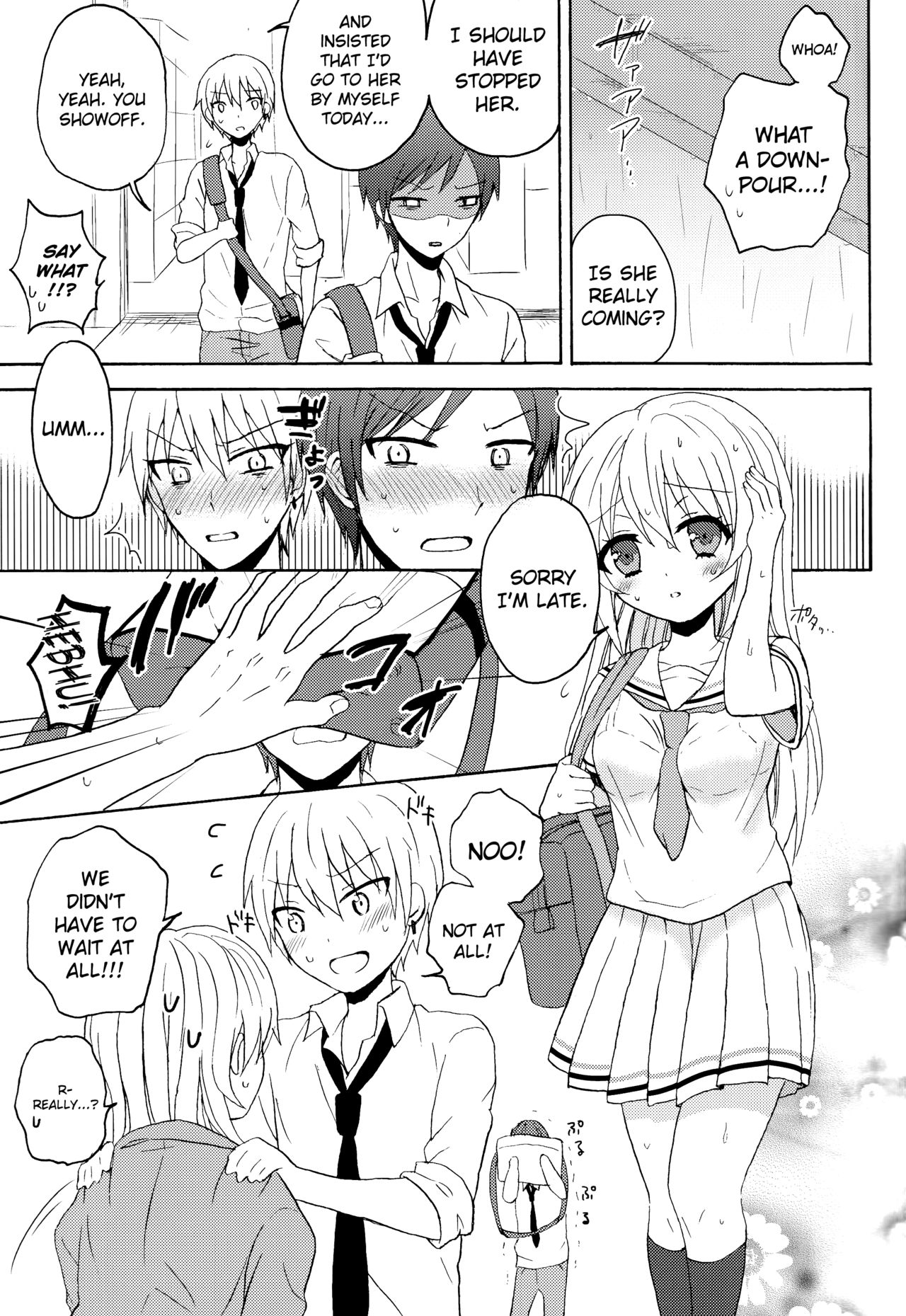 (C84) [SwimS (狛野まこ)] Swimmer in the Dark (黒子のバスケ) [英訳]