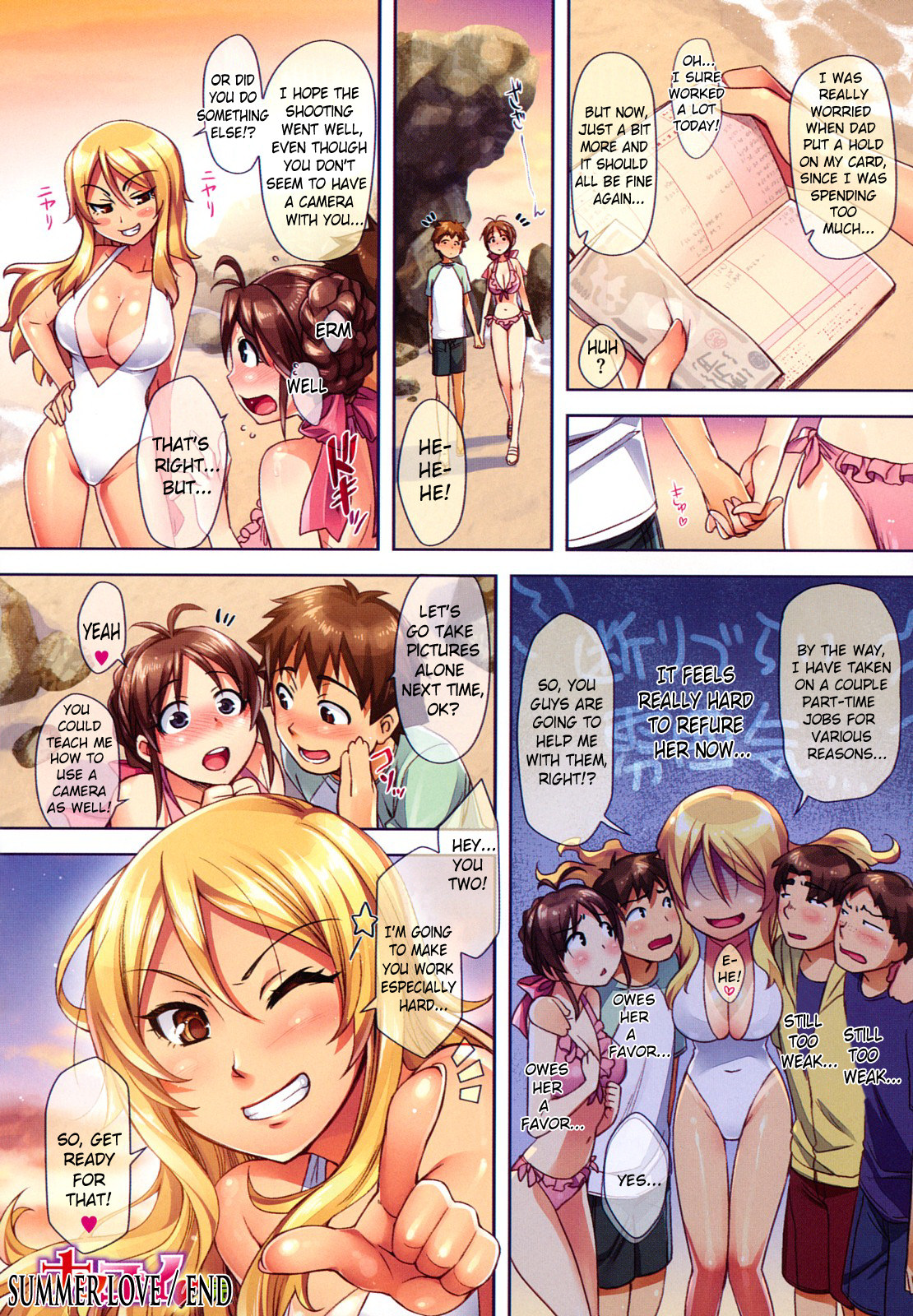 [ReDrop]サマーラブ[英語]（doujin-moe.us}