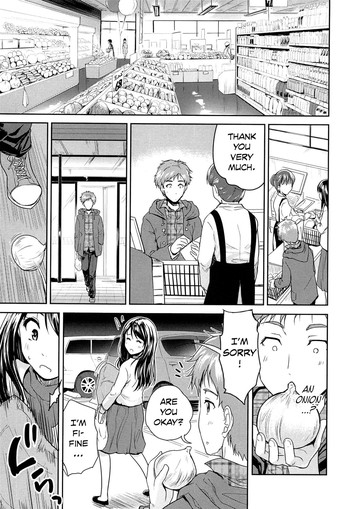 [唐辛子ひでゆ] たまねぎラヴァーズ (えっち♥みるく) [英訳]