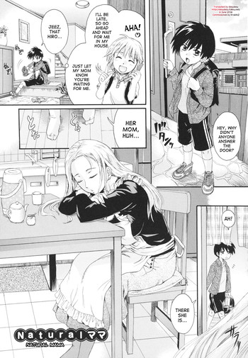 [中山哲学] Naturalママ (アナタノモノ) [英訳]