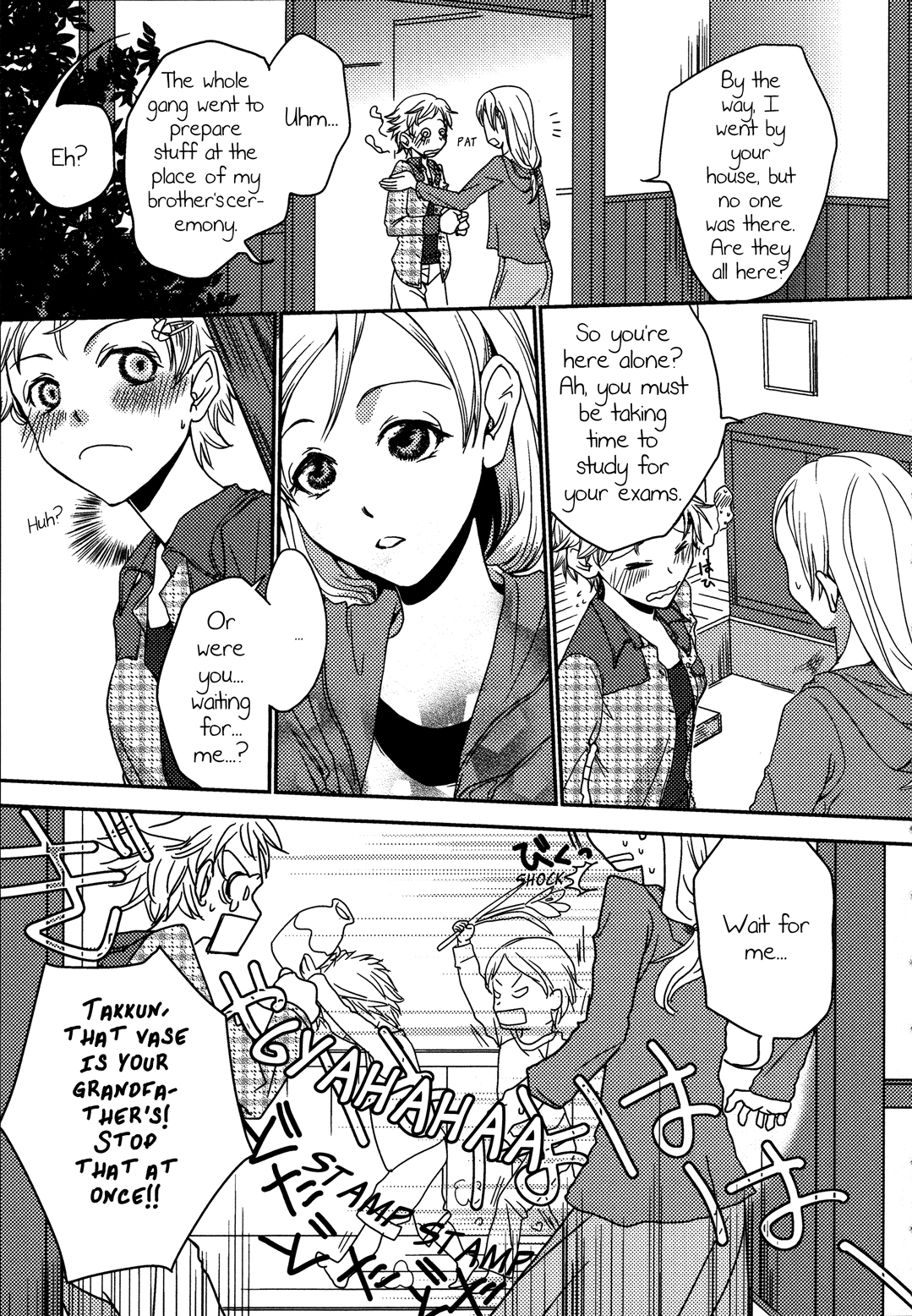 [北尾タキ] いとこ同士 (白百合 -Girls Love Paradise-) [英訳]