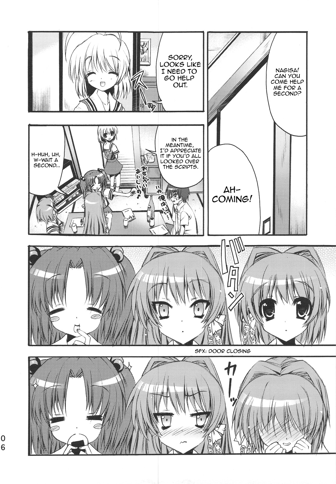 (C75) [SUGAR(S)POT (しゅがーピコラ、月嶋ゆうこ)] PICOMANI:05 (クラナド) [英訳]