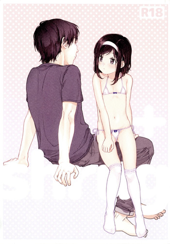 (コミティア113) [嘘 (中村葛湯)] shrug+