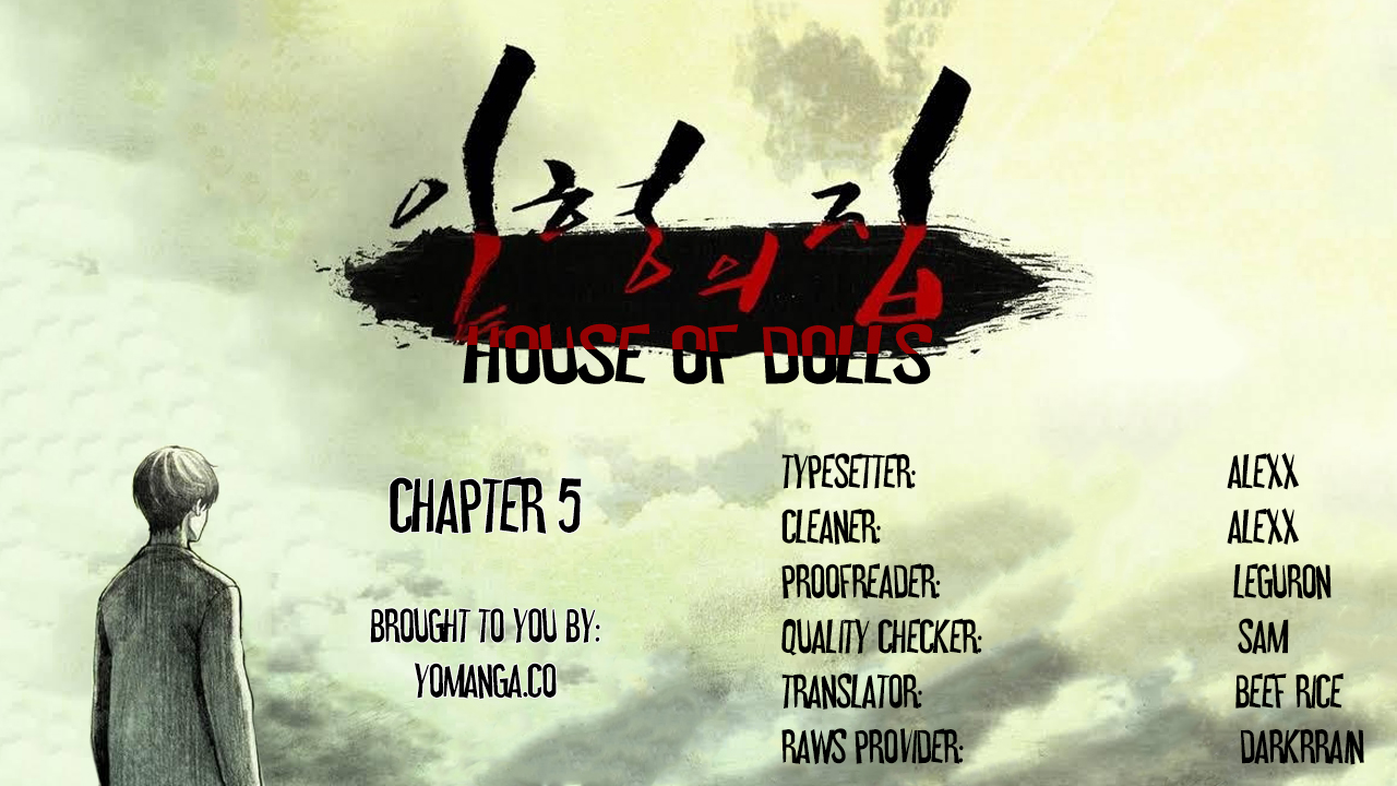 【リゲン】Houseof Dolls Ch.0-10（英語）（YoManga）（進行中）