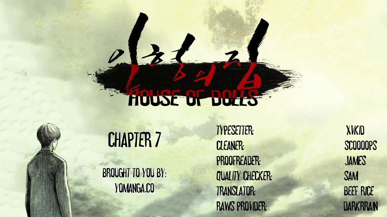 【リゲン】Houseof Dolls Ch.0-10（英語）（YoManga）（進行中）