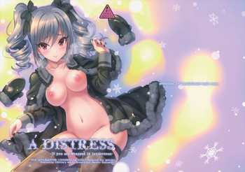 (サンクリ2016 Winter) [tomatohouse-905's room (うらび)] A DISTRESS (アイドルマスター シンデレラガールズ)