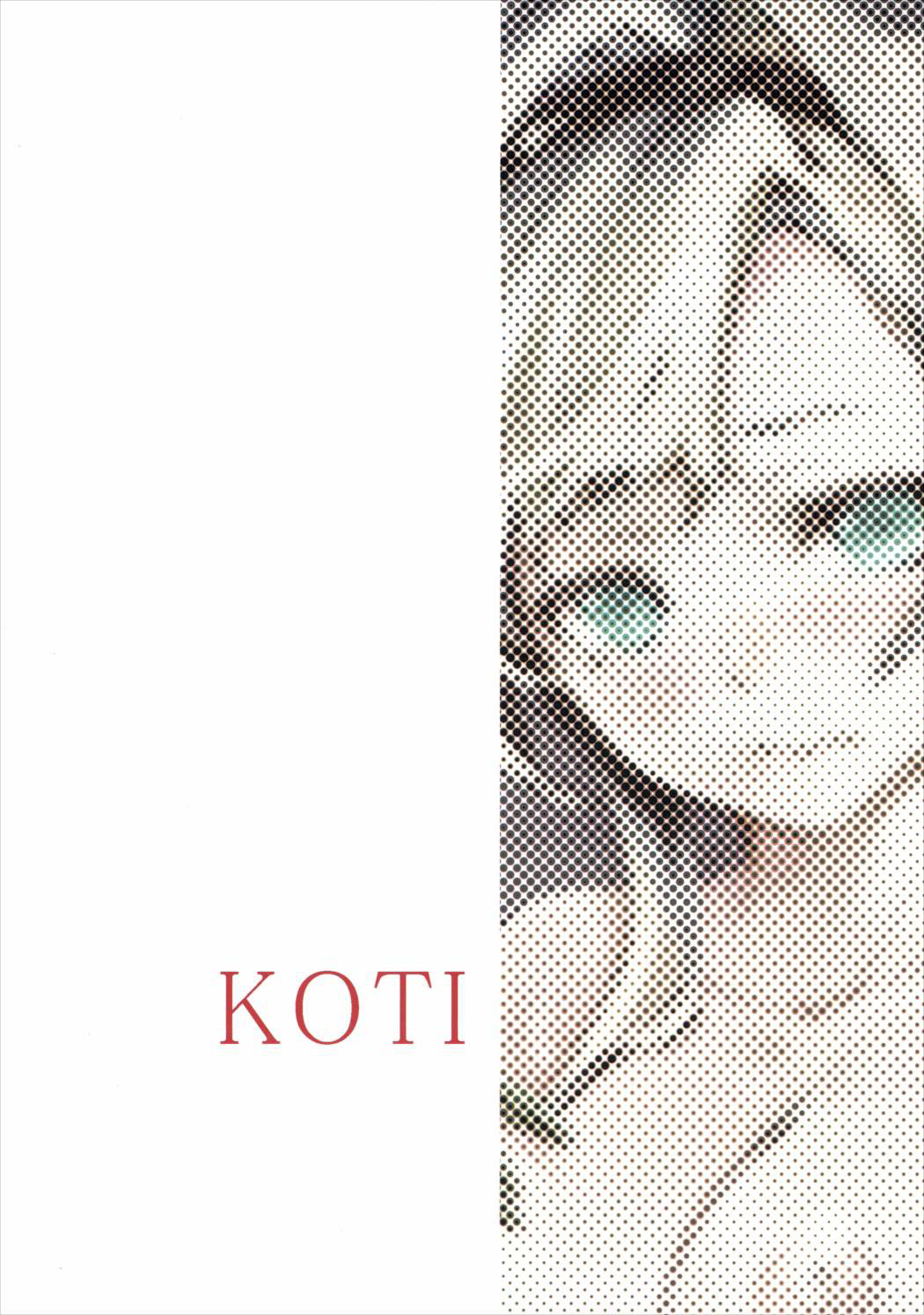 (サンクリ2015 Autumn) [KOTI (Aとし)] ゼタちゃんにプロミネンス愛撫 (グランブルーファンタジー)
