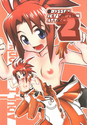 (C66) [toto MAX (てりてりお)] ODYSSEY JET STREAM ATTACK 2 (宇宙のステルヴィア)