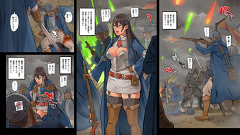 [色点屋] だるま隊長