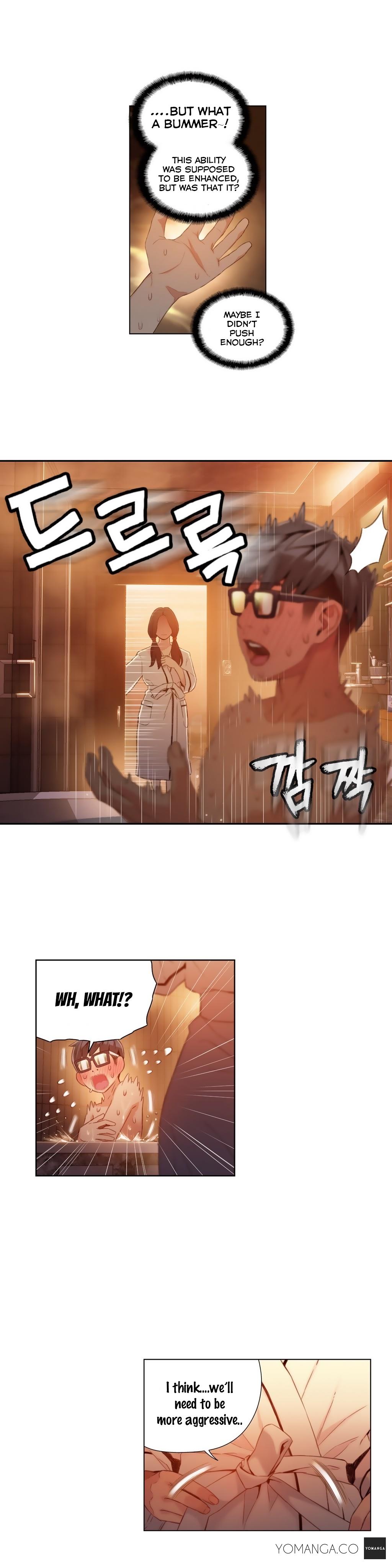 【BAKヒョンジュン】SweetGuy Ch.1-50（英語）（YoManga）（進行中）