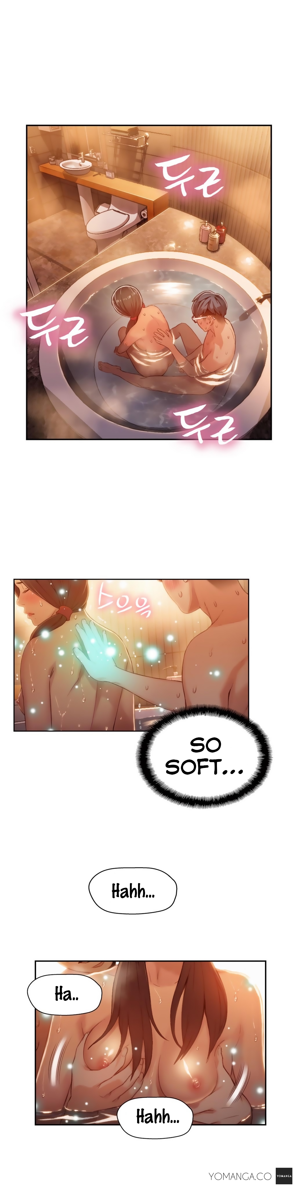 【BAKヒョンジュン】SweetGuy Ch.1-50（英語）（YoManga）（進行中）