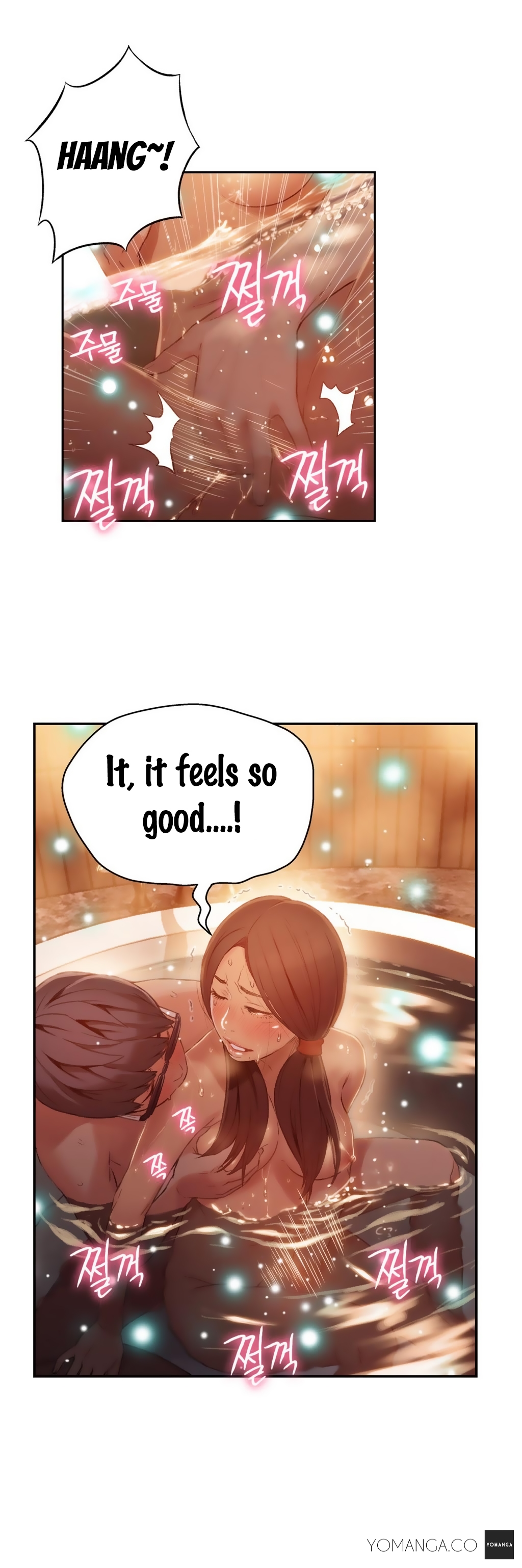 【BAKヒョンジュン】SweetGuy Ch.1-50（英語）（YoManga）（進行中）