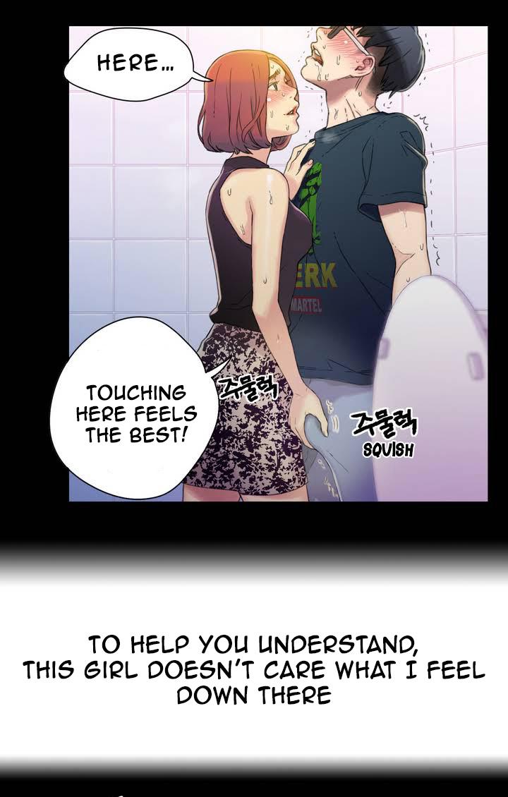 【BAKヒョンジュン】SweetGuy Ch.1-50（英語）（YoManga）（進行中）