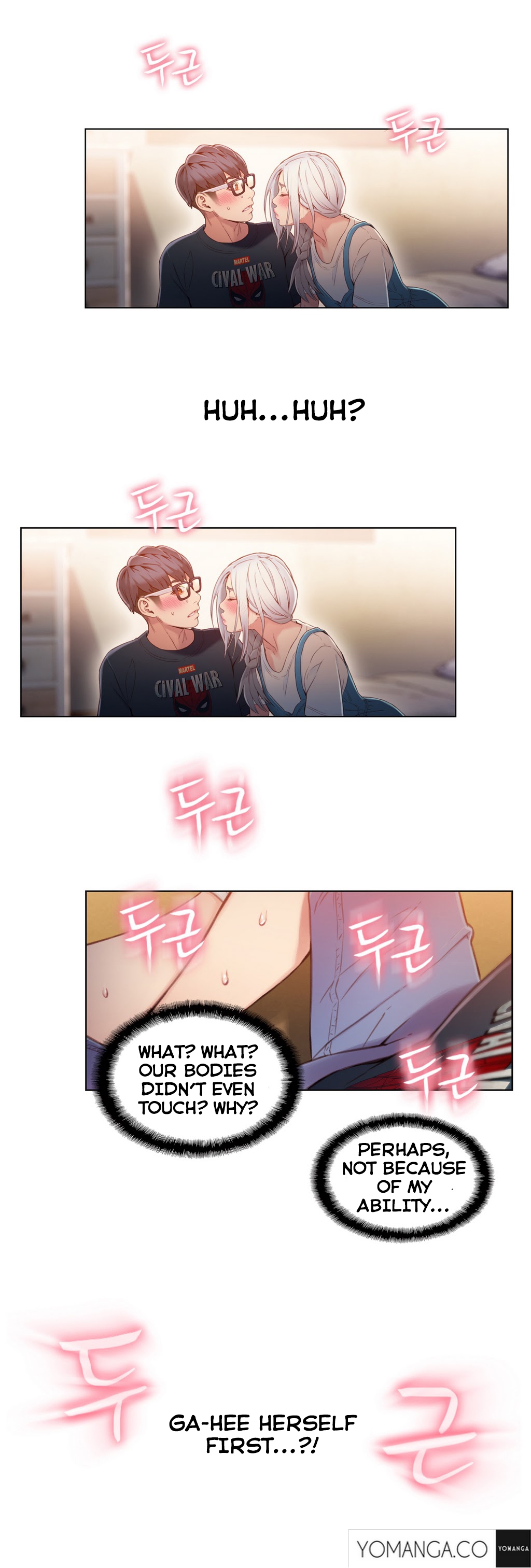 【BAKヒョンジュン】SweetGuy Ch.1-50（英語）（YoManga）（進行中）