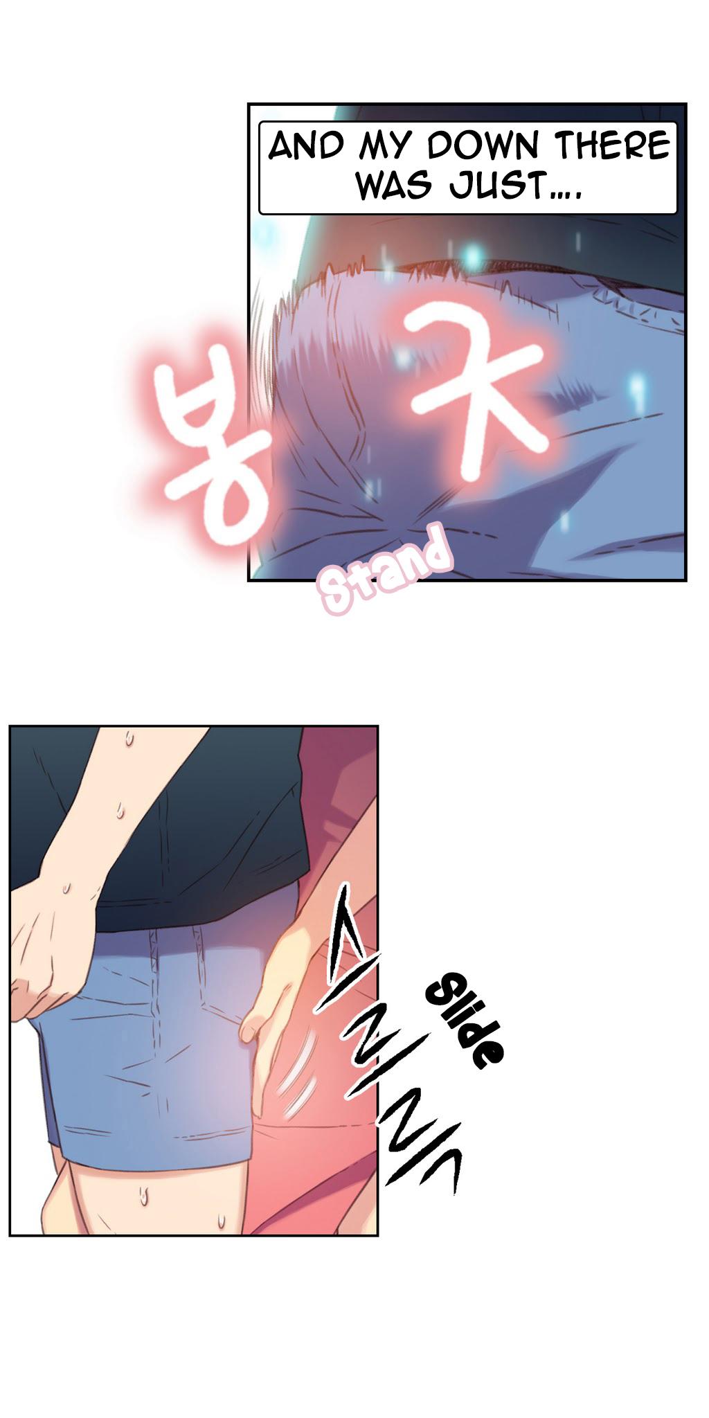 【BAKヒョンジュン】SweetGuy Ch.1-50（英語）（YoManga）（進行中）